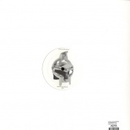 Back View : DJ Skull & Akilah Bryant - THE GLADIATOR III EP - Hypnotic Tones / HTR001