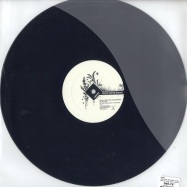 Back View : Pawas - MUSIC FOR LAZY PEOPLE EP (BLACK VINYL, REPRESS 2011) - Night Drive Music Limited / NDM009