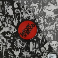 Back View : Eamon Harkin - RIGOR MUSIC EP (B. MOELLER / R. FLUEGEL RMXS) - Throne Of Blood / TOB021
