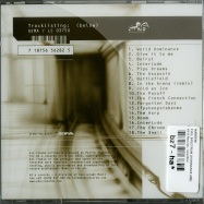 Back View : Kareem - FULL SPECTRUM DOMINANCE (CD) - K2 O Records / k2o28cd