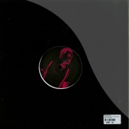 Back View : Toby Montana - HALF BAKED EP (DAN CASTER REMIX) - Supdub / supdub028