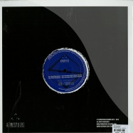 Back View : Rene Bourgeois - SOUL PARADISE - Atmosphere Records / ATMEP026