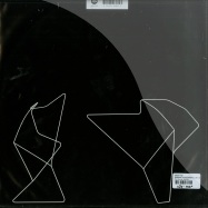Back View : Simon Pyke - UNIVERSAL EVERYTHING & YOU (LTD 180G PICTURE DISC) - Warp Records / WAP360