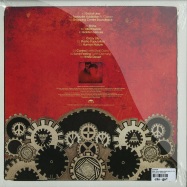 Back View : Digitaria - NIGHT FALLS AGAIN (2X12 INCH LP + DL CODE) - Hot Creations / HOTCLP003