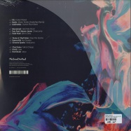 Back View : Various Artists - THESOUNDYOUNEED (2X12 INCH LP+MP3) - The Sound You Need / TSYN001LP