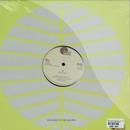 Back View : LOI - WHEN I FEEL THE NEED FOR LOVE / BODY CONTACT - Music Gallery Recordings / MGR002