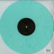 Back View : Leiras - A SEPARATE LINEAGE (BLUE MARBLED VINYL) - Ownlife / OWN004