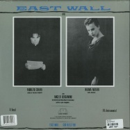 Back View : East Wall - EYES OF GLASS (LP) - Dark Entries / DE144