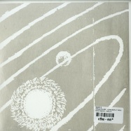 Back View : Sleep D - SPACE PILLOW / CONFUSION (7 INCH) - Butter Sessions / BSR10.5
