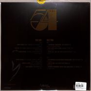 Back View : Various Artists - STUDIO 54 (CLEAR SMOKED GOLD COLORED 2LP) - Use Vinyl Records / UVR255.24