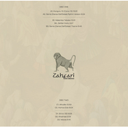 Back View : Mushrooms Project - SEMA (DANZA DELL ESTASI) (2LP) - Zahfari Recordings / ZAH001