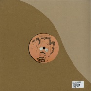 Back View : Lula Circus & Nikko Gibler - TAKE ME, DONT BREAK ME EP - Your Mamas Friend / YMF06