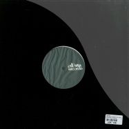 Back View : Coldfish - REVELATION 1 REMIXES (VINYL ONLY) - All Inn Records / ALLINN0196