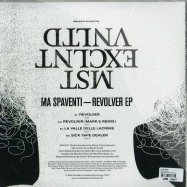 Back View : Ma Spaventi - REVOLVER EP (MARK E REMIX) - Most Excellent Unltd / MXU001