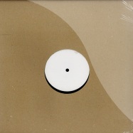 Back View : Unknown - KNOWONE 016 (WHITE MARBLED VINYL) - Knowone / KO016