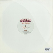 Back View : Tim Davison - WHICH WAY IS UP / CATHARSIS - Method / Method038