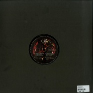 Back View : Various Artists - FRAGMENTS EP - ESHU Records / ESHU012