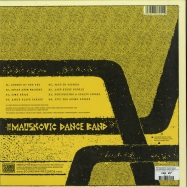 Back View : The Mauskovic Dance Band - THE MAUSKOVIC DANCE BAND (LP) - Soundway / SNDWLP130 / 05176041