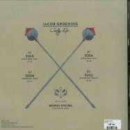 Back View : Jacob Groening - SULG EP - Kamai Music / KAMAI004