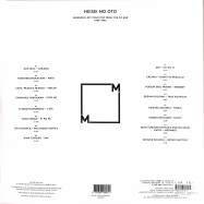 Back View : Various Artists - HEISEI NO OTO - JAPANESE LEFT-FIELD POP FROM THE CD AGE (1989-1996) (2LP) - Music From Memory / MFM053