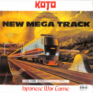 Back View : Koto - JAPANESE WAR GAME (LTD GOLD VINYL) - Zyx Music / MAXI 1061-12