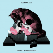 Back View : Kontra K  - ASPHALT & TENNISSOCKEN (SingleCD) - BMG Rights Management / 405053868840 