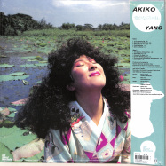 Back View : Akiko Yano - AI GA NAKUCHA NE (LP) - Wewantsounds / WWSLP47