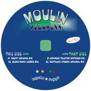 Back View : Moulin - VEGAPUNK EP - Baguette Magique Records / BMR003