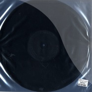 Back View : Hardware - VOODOO (THE RAIGN CAGIN ORIGINAL MIX) - Pure Music Limited  / purltd-009