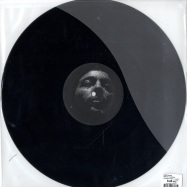 Back View : Deeps Edayar - TRIBUTE TO PEDRIKY - Pong Musiq Records  / pong004