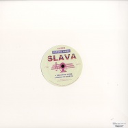 Back View : Slava - DREAMING TIGER / WORLD OF SPIRITS - Future Times / FT007