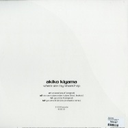 Back View : Akiko Kiyama - WHERE ARE MY SHOES? EP - 31337 Records / leet0046