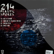 Back View : 214 - PLASTIC SPOKES - Fortified Audio / elim007