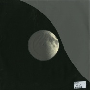 Back View : Leonel Castillo - NATURAL / ARTIFICIAL - Groovear / Groovear02