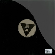 Back View : Cadans - SUBDOMINANT EP - Balans Records / balans012
