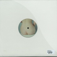 Back View : Various Artists - INFINITE TENDERNESS EP - State Of Grace / SOG001
