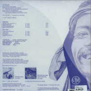 Back View : Leong Lau - THAT RONGENG SOUND (LP) - Left Ear Records / LER1001