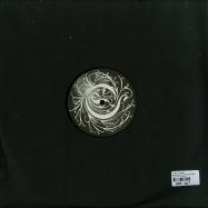 Back View : KA ONE / ST SENE - INSIDE SILENT EP (140 GRAM VINYL) - Ornate Music / ORN 021