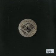 Back View : Marco Bailey - WHAT HAPPENED? (INCL. ARNAUD LE TEXIER MIX) - MBRLIMITED / MBRLTD007