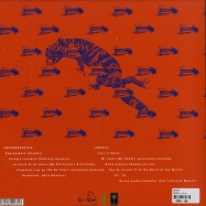 Back View : Syntoma - SYNTOMA (LP) - EM Records / em1134lp