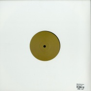 Back View : Inner (Cristian Ghiban) - ESIM080 (VINYL ONLY) - ESIM Records / EsiM80