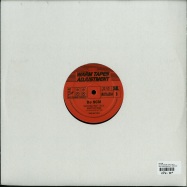 Back View : DJ SCM - DO MY DANCIN (VINYL ONLY) - Warm Tapes Adjustment / WATAJ004