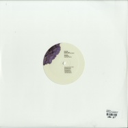 Back View : Dubiosity - DENYING THE ANTECEDENT EP (COLOURED VINYL) - Planet Rhythm / PRRUKWHT009