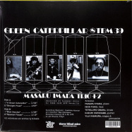 Back View : Masaru Imada Trio + 2 - GREEN CATERPILLAR (LP) - LE TRES JAZZ CLUB / LTJC002