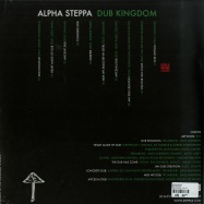 Back View : Alpha Steppa - DUB KINGDOM (LP) - Steppas Records / ASLP007