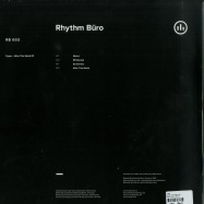 Back View : Cyspe - AFTER THIS WORLD EP - Rhythm Buero / RB003