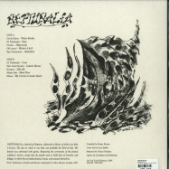 Back View : Various Artists - NEPTUNALIA (LP) - LAL LAL LAL / IKUISUUS / LAL-92 / IKU-054