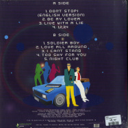 Back View : Sizike - NIGHT CLUB 1985-86 (LP) - Discom / DCM-009