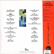 Back View : Various Artists - TOKYO DREAMING (2LP) - Wewantsounds / WWSLP40