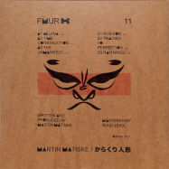 Back View : Martin Matiske - EP - Femur / FMR011